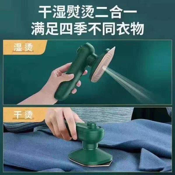 Setrika Uap Mini Portable Iron Steam Travel 2 in 1 Serbaguna