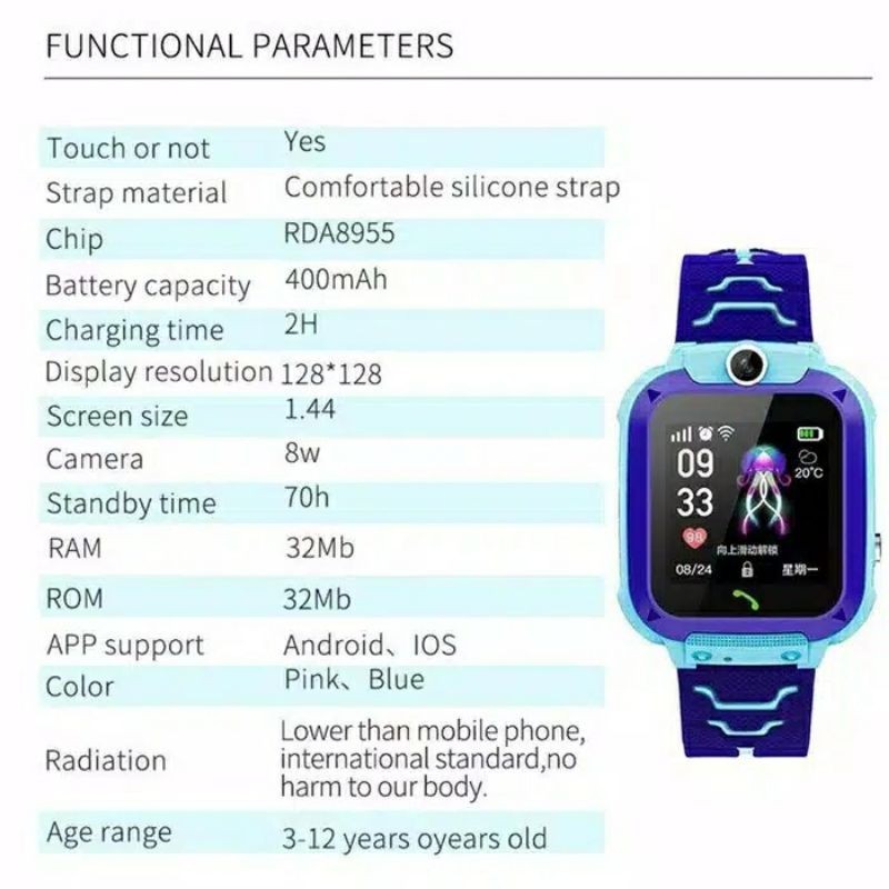 Jam Tangan Imoo IP67, smartwach kids telpon, camera, GPS, Waterproof - Image 6